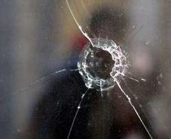 مواجهة ظاهرة العيارات النارية