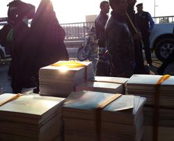 خيمة الشاب الحسيني 1435 هـ