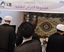 مشاركة المجموعة في معرض النجف الثامن للكتاب 1437 هـ