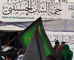 خيمة الشاب الحسيني 1437 هـ